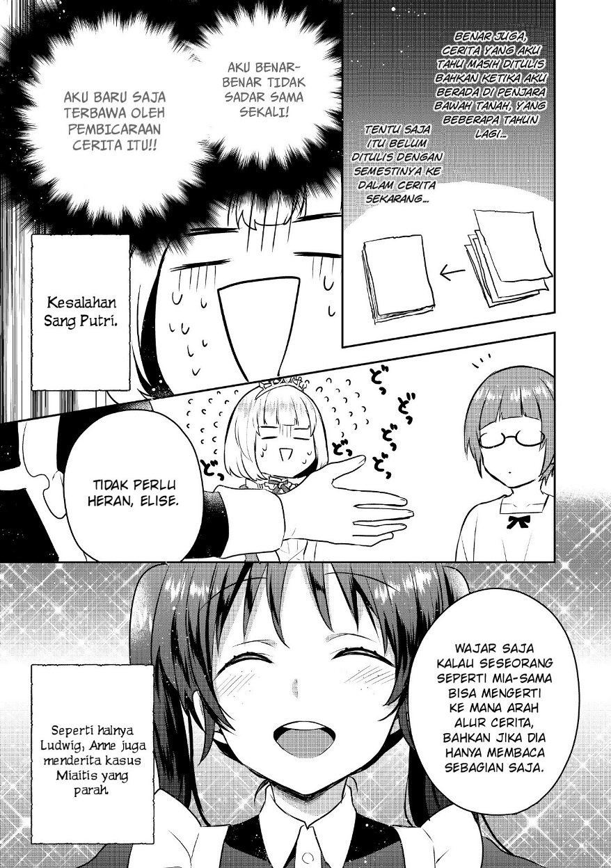 Tearmoon Empire Story